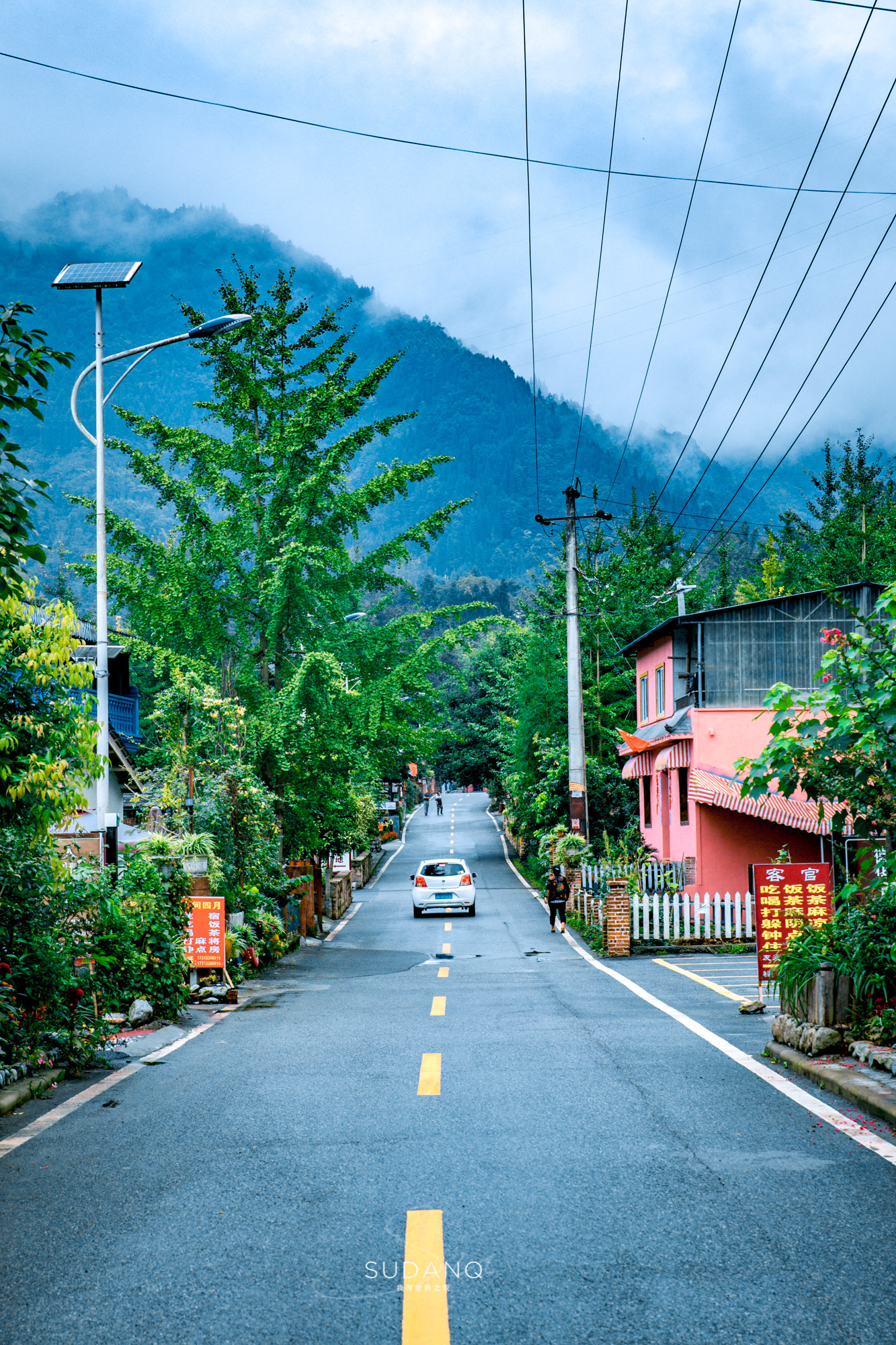 绵竹清平童话小镇