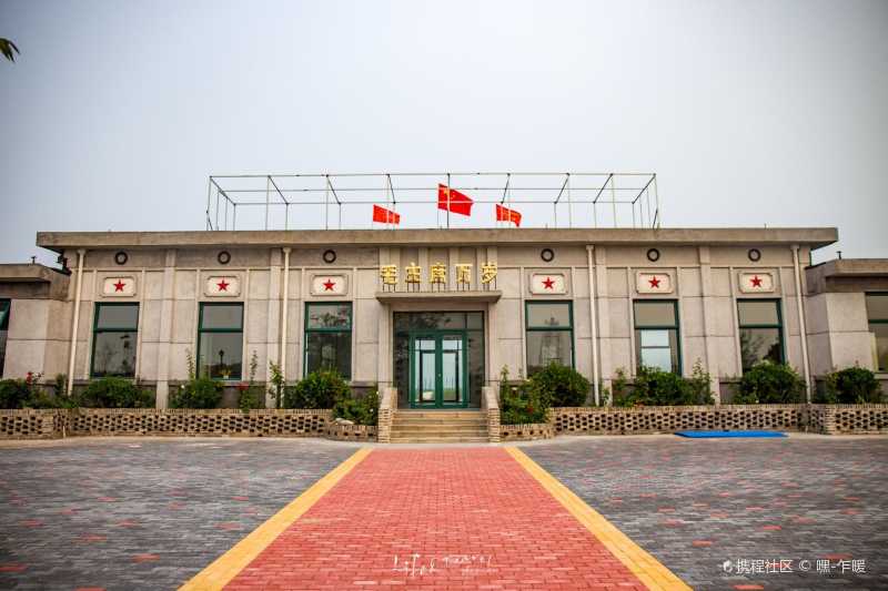 山东东营黄河口知青小镇黄河入海口最后一个小镇