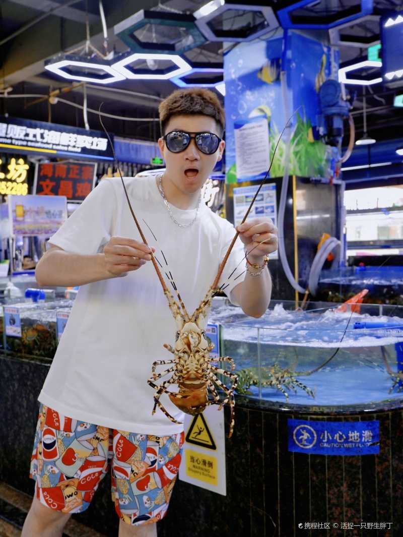 三亚川味海鲜20年人气王小胡子海鲜