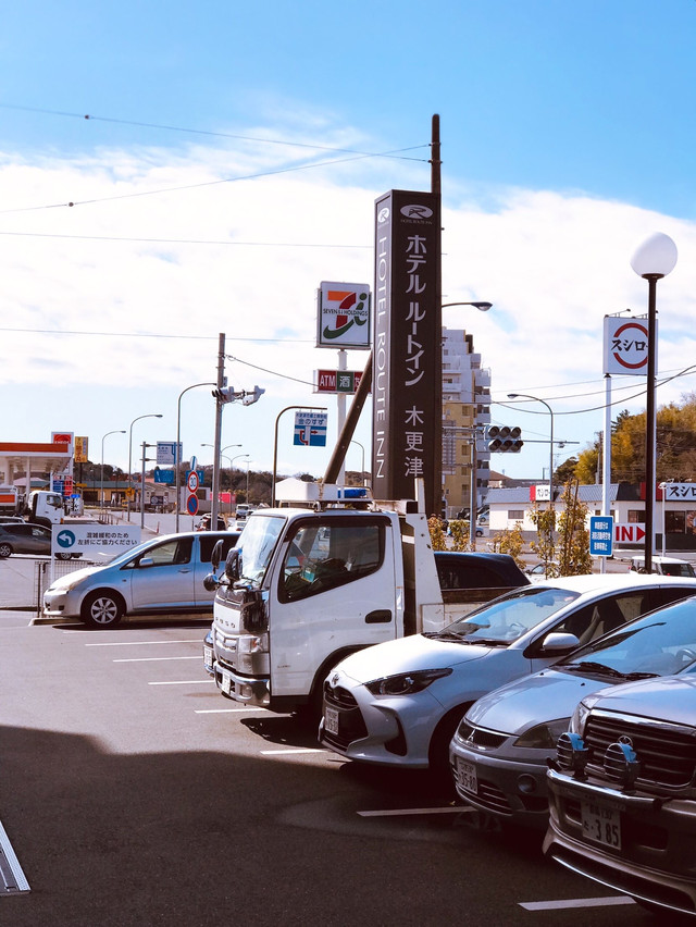 平价又好住的连锁酒店 携程氢气球