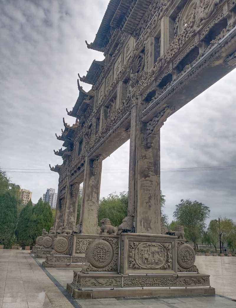 绥德天下第一石牌楼-携程攻略