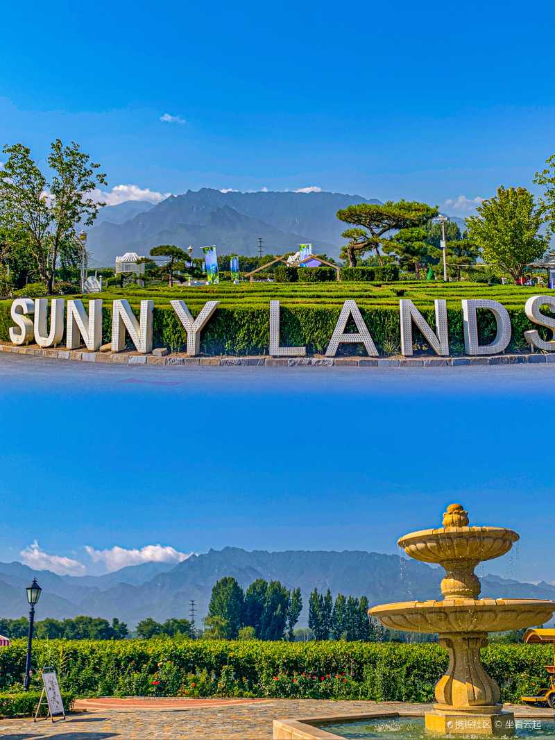 西安避暑|太阳葡萄小镇-携程攻略