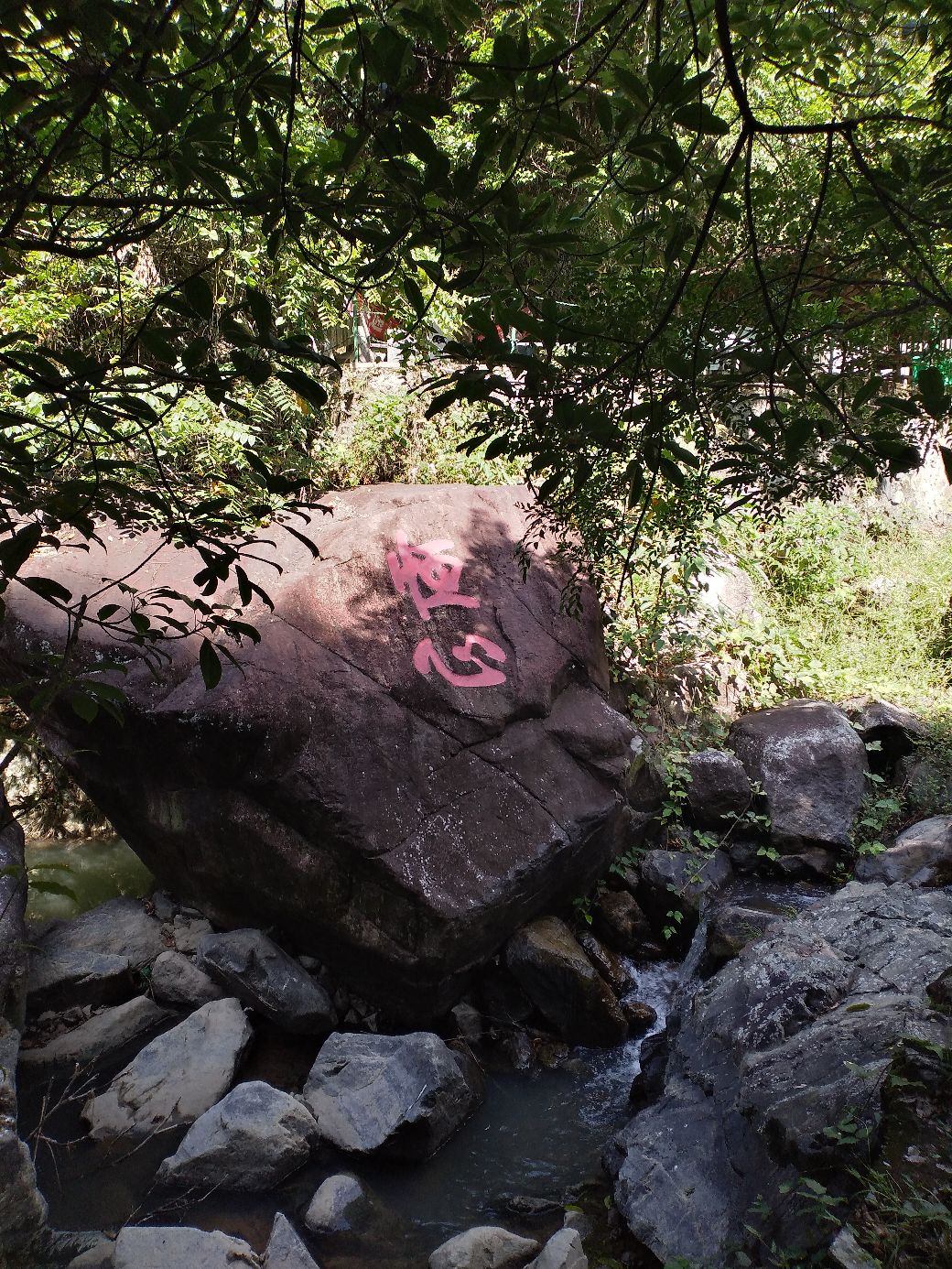 潮州青龙潭攻略,潮州青龙潭门票/游玩攻略/地址/图片/门票价格【携程