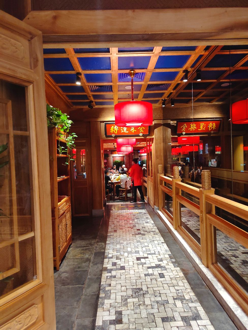 小吊梨汤长安店