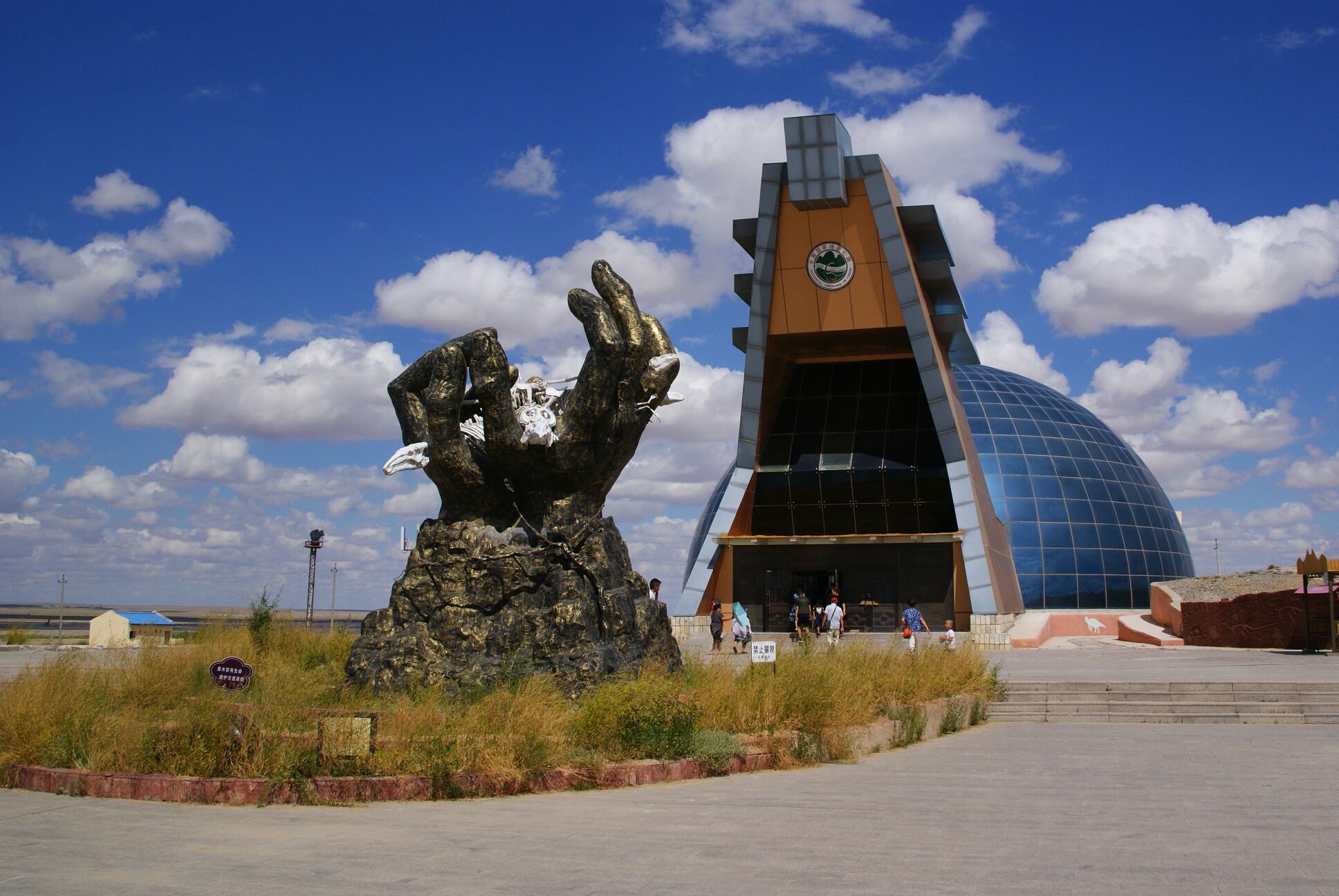 二连浩特中国古生物博物馆攻略,二连浩特中国古生物博物馆门票/游玩
