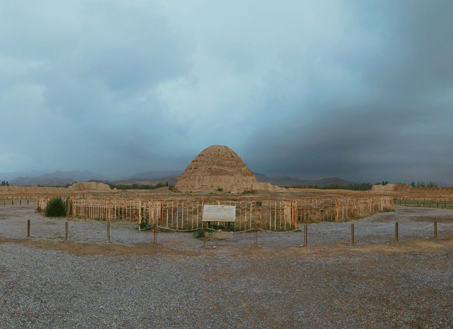 西夏陵国家考古遗址公园
