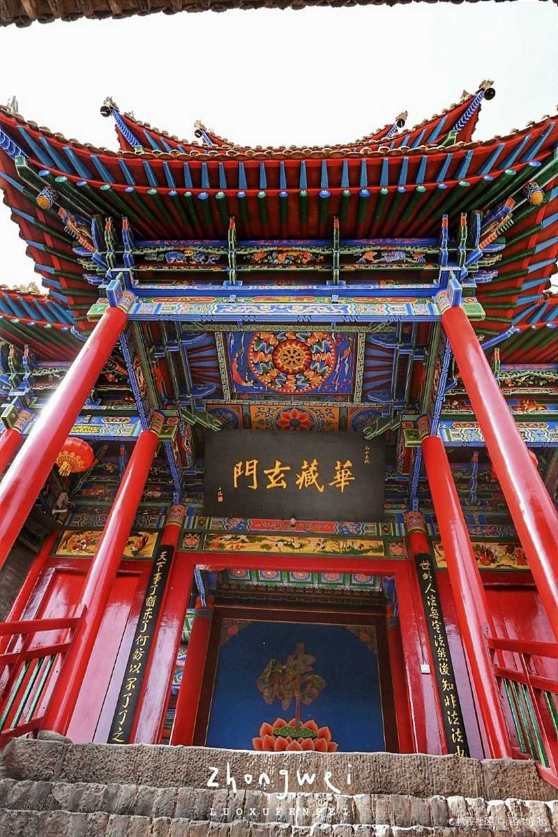 中国四大鬼城之一中卫高庙保安寺