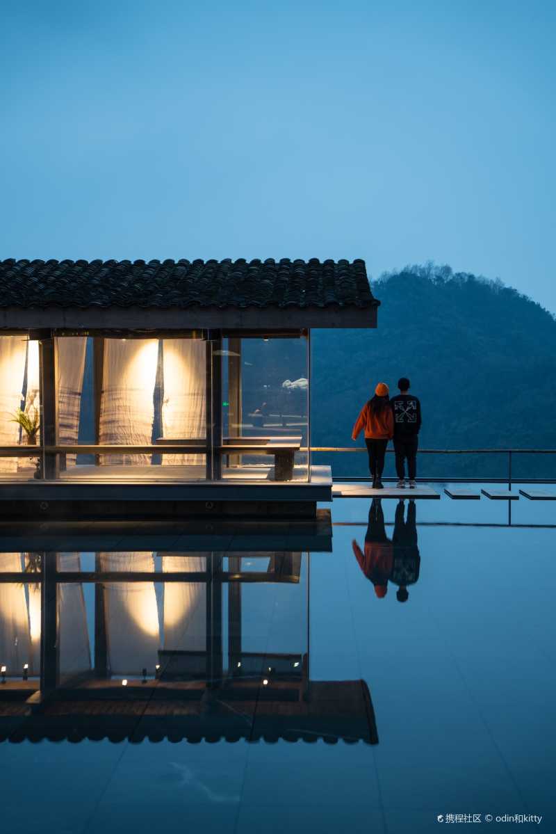 青城山十大必睡民宿山野温泉度假