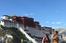 #周边游安心好去处 拉萨·西藏