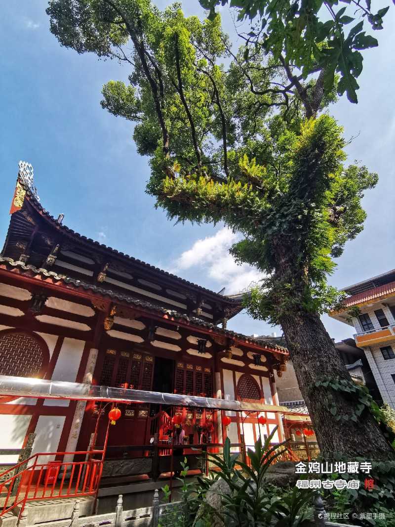 福建最早的寺院78金雞山地藏寺