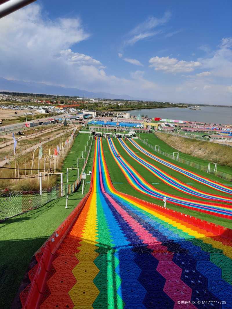 阅海滑草场-携程攻略