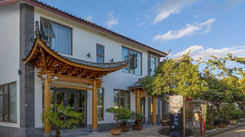 丽江民宿|在隐庐,假装生活没有烦扰-携程攻略