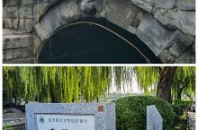 北京古城～中轴线·万宁桥