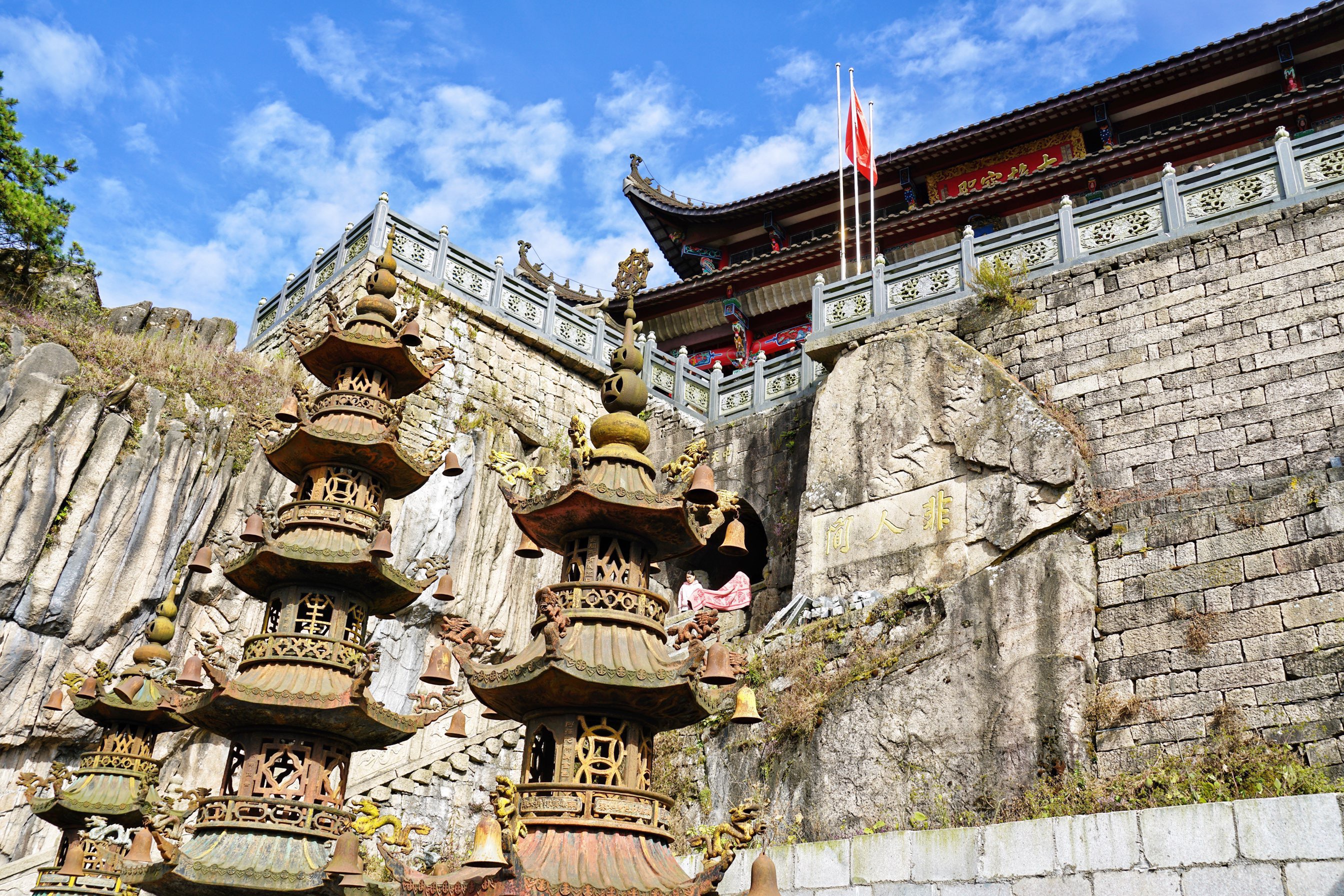 天台岩寺图片
