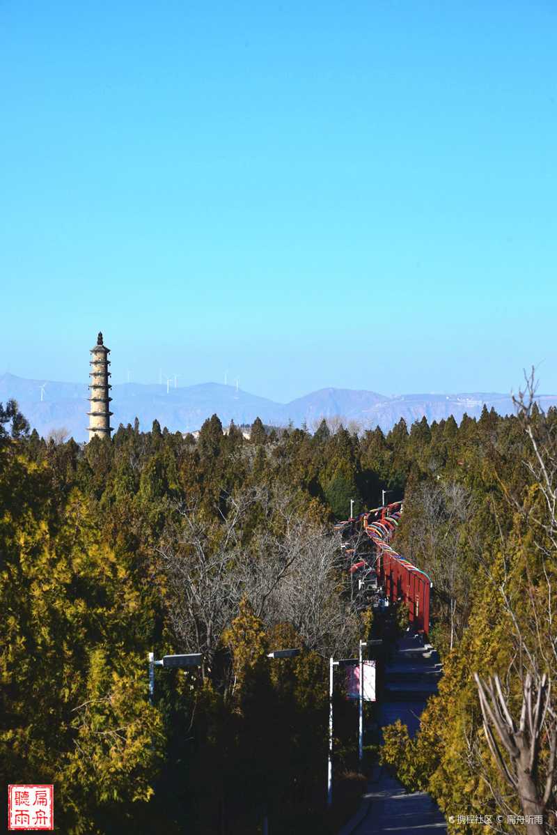 新密市青屏山老君庙景区