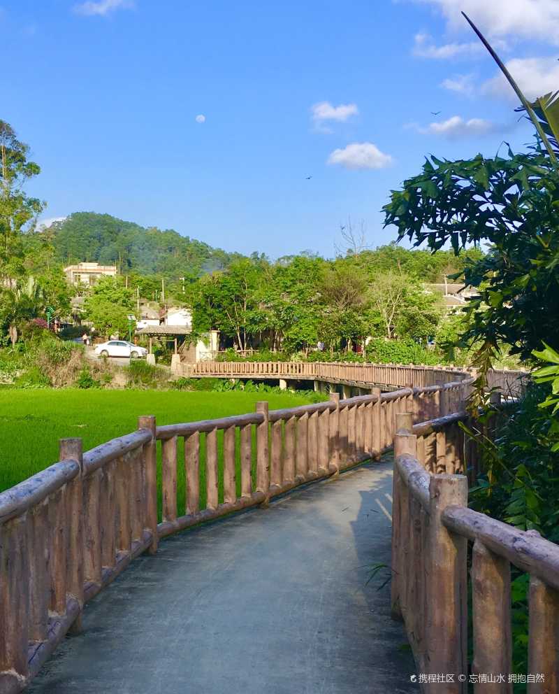 最美中国乡村游海南琼中什寒村