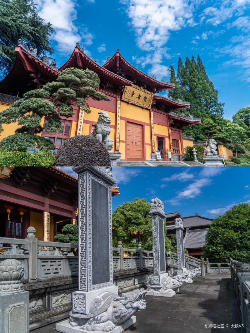 金华山千年古刹智者寺