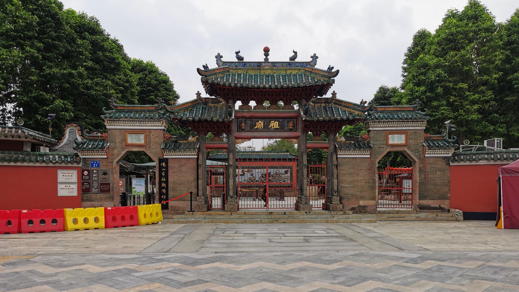 【携程攻略】佛山佛山祖庙景点,佛山祖庙,位于广东省佛山市禅城区