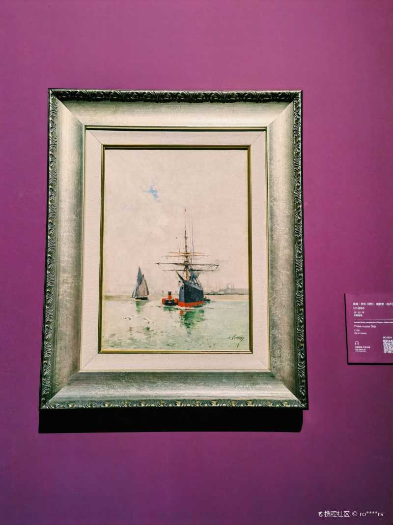 遇见印象派61诺曼底曙光61油画真迹展