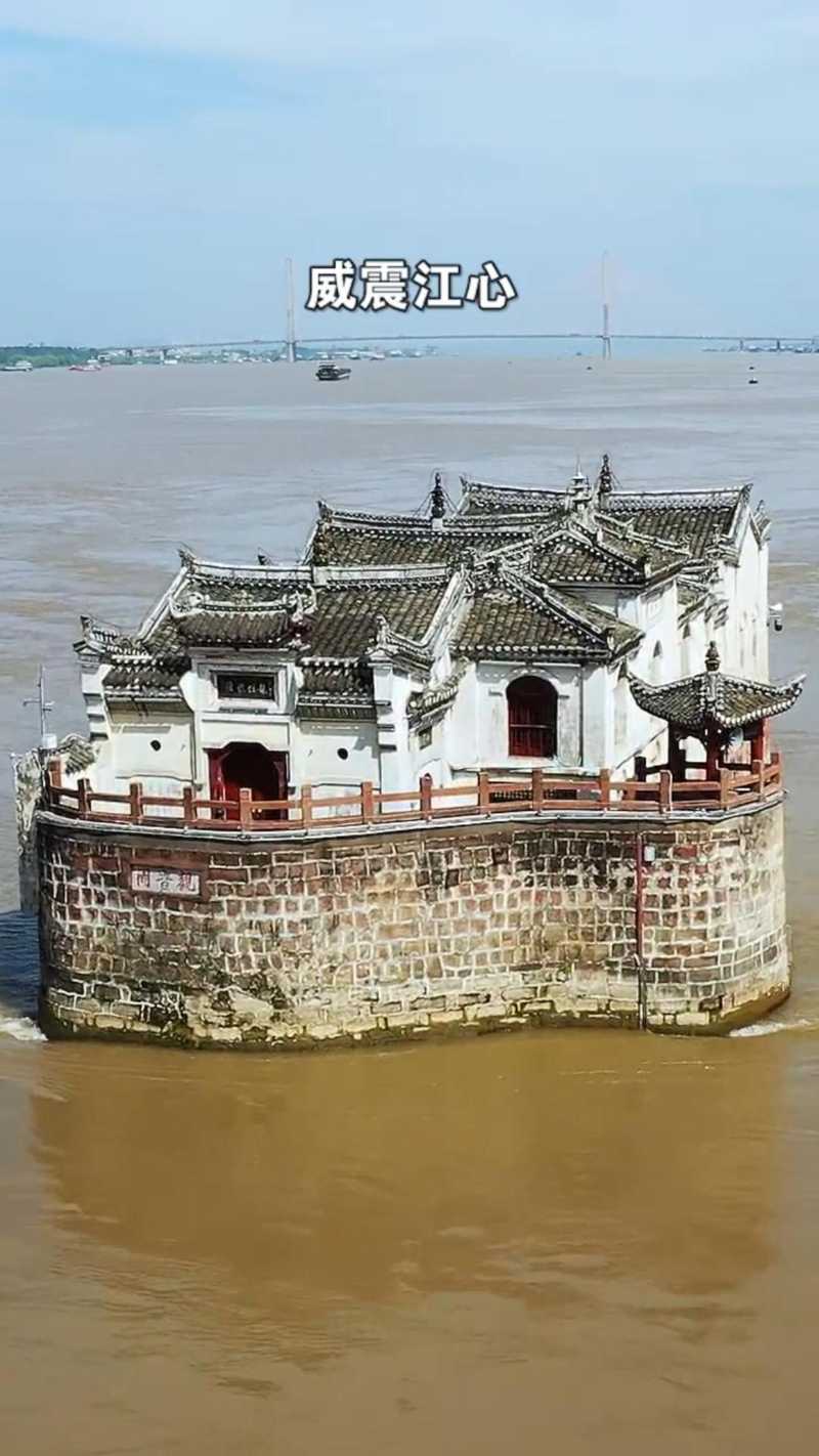 长江第一阁观音阁