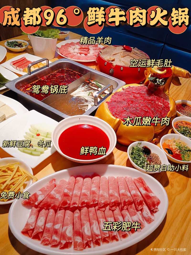 韩式拉丝儿芝士热狗