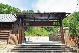 海林3日遊：七里地的田園魅力，巍虎山的森林隱世