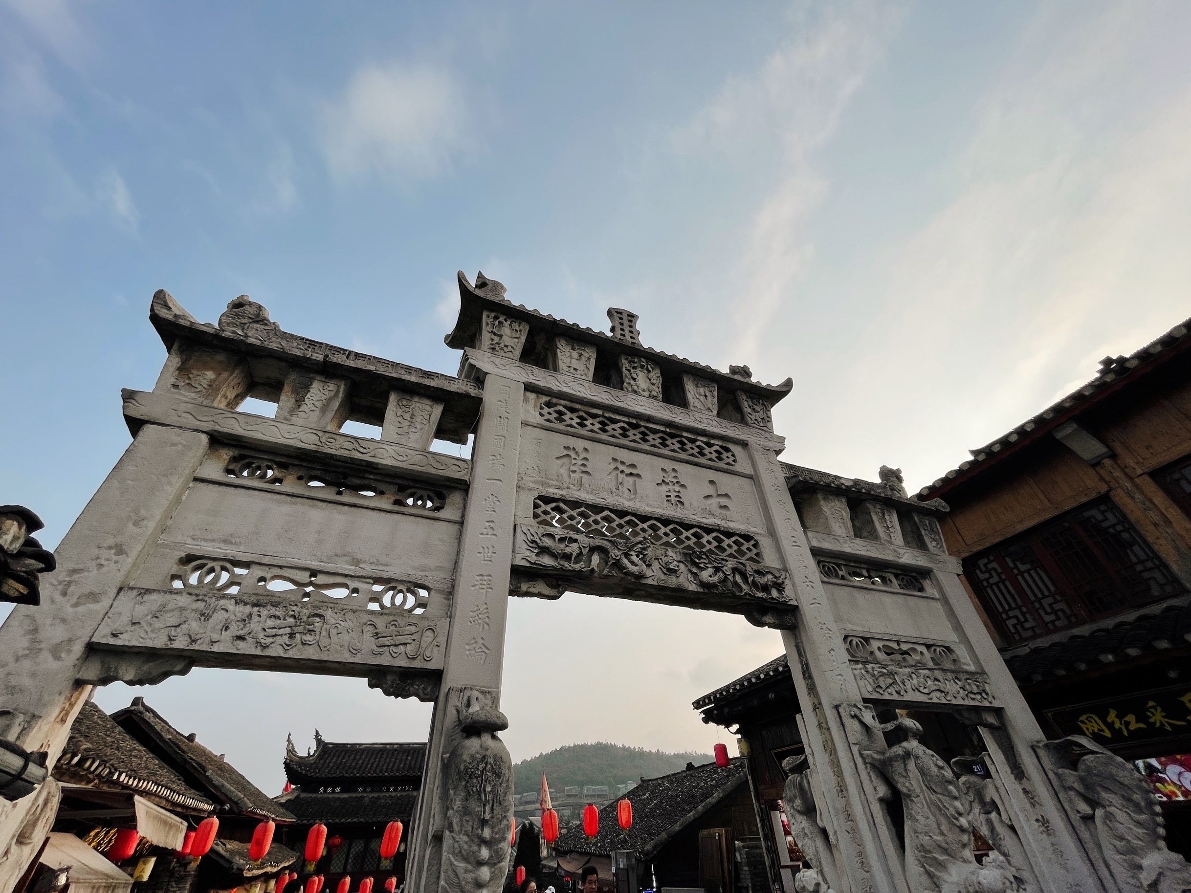 【携程攻略】贵阳青岩古镇景点, ==景点特色== 青岩古镇,贵州四大古镇
