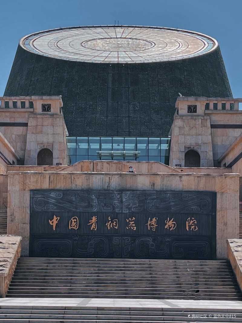 这应该是我第六次来到宝鸡青铜器博物院,每次来到这里对不同时期的青