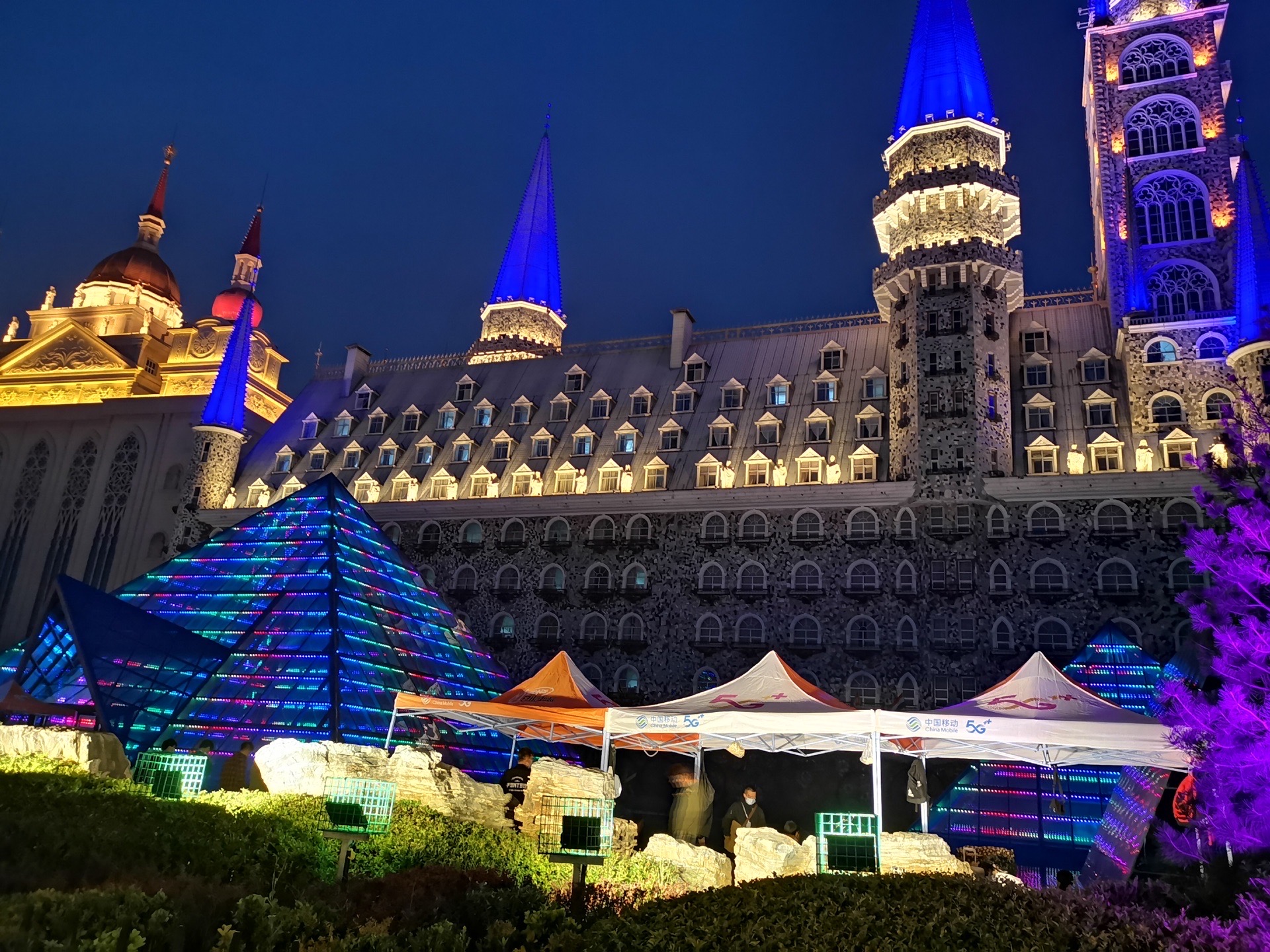 新城铺商代遗址