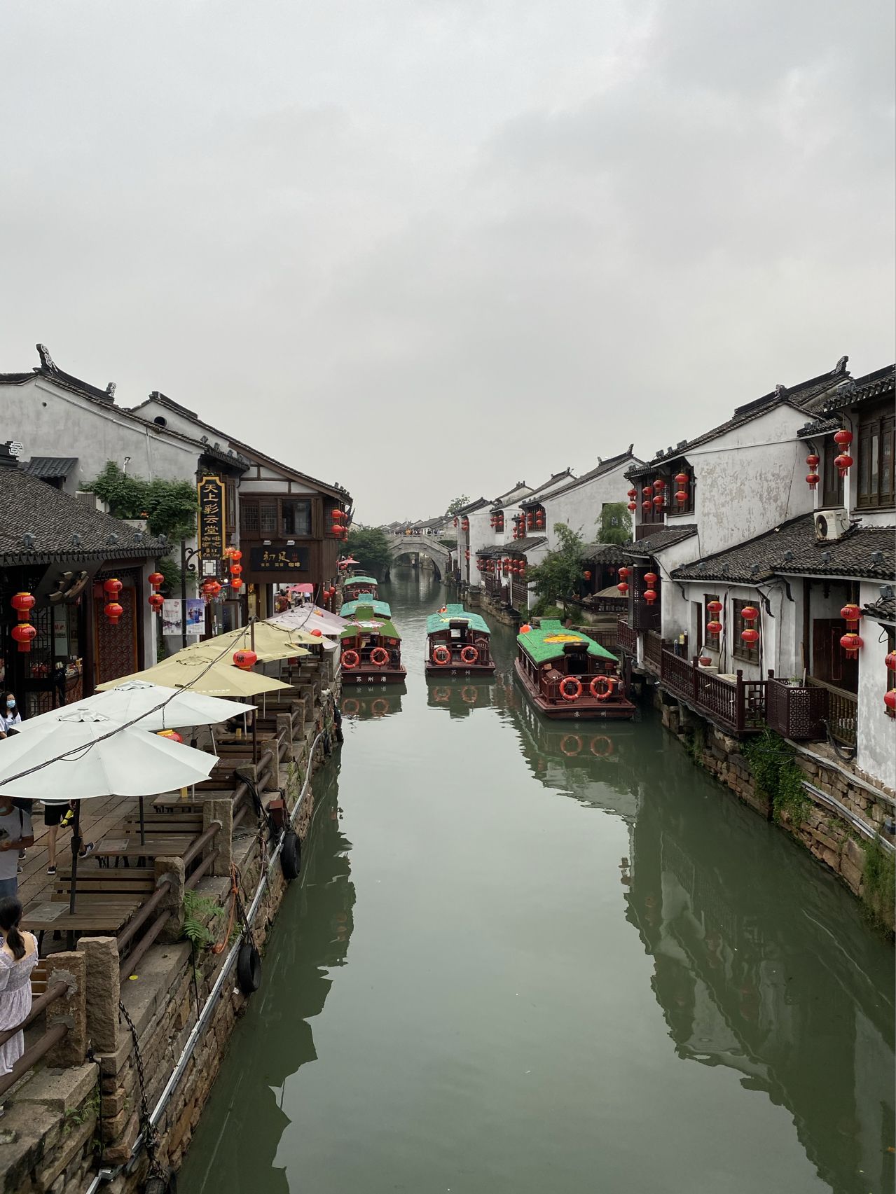 【携程攻略】苏州山塘街景点,姑苏第一名街——七里山塘街已经是第二