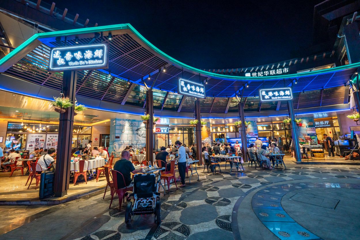 达叔老海南椰子鸡海鲜(海棠68环球美食街店)