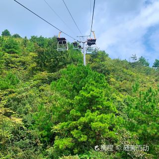 桂林堯山索道 分 4條點評 建築人文 纜車/索道 距玩樂1.4km