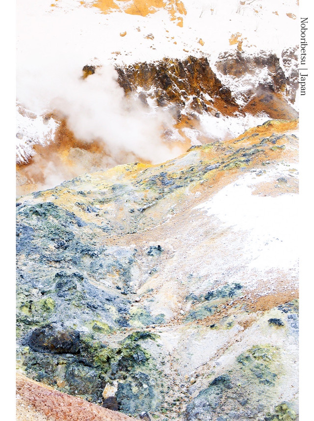 北海道小众景观 登别 地狱谷 地狱即仙境 携程氢气球