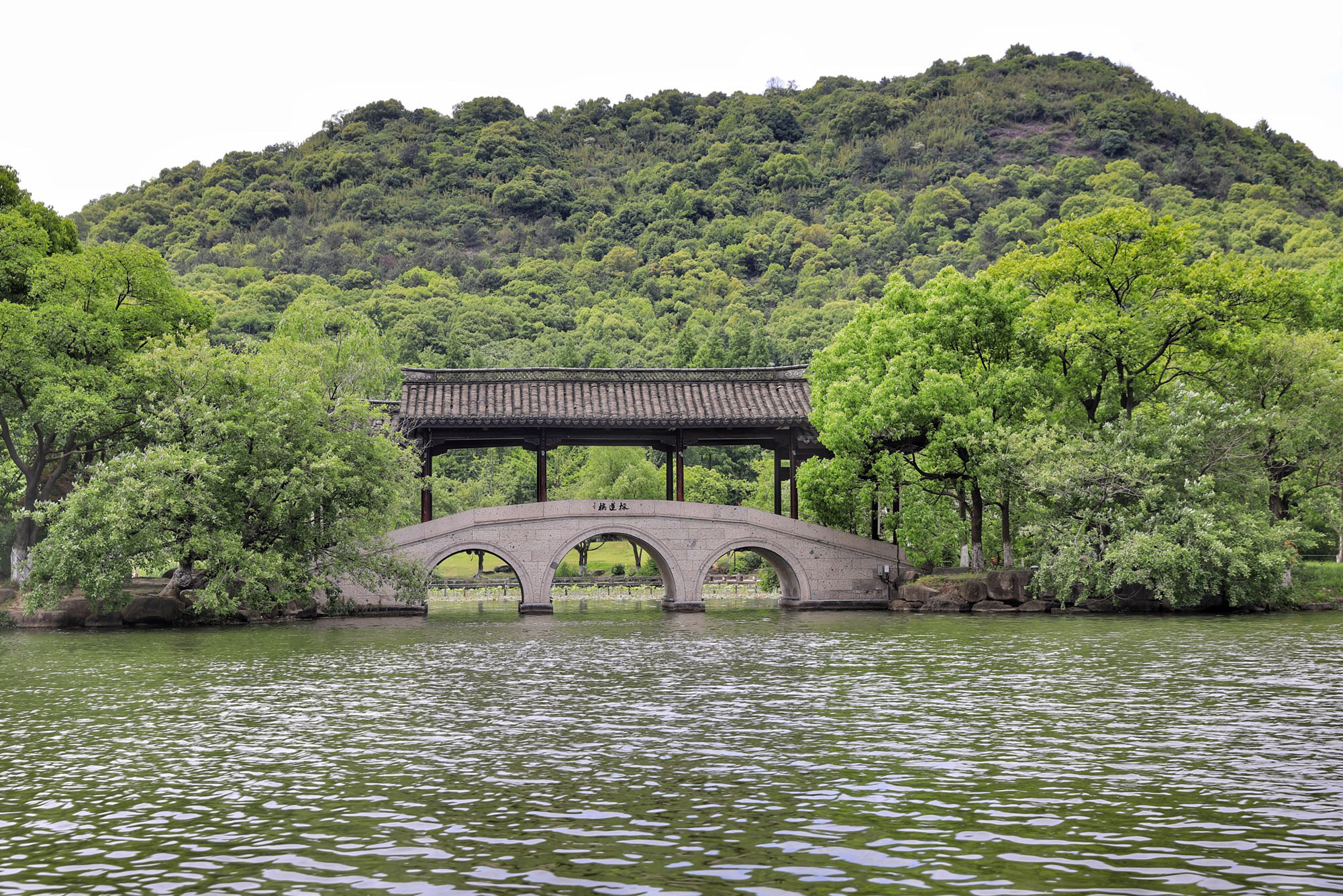 【携程攻略】杭州湘湖景点,湘湖以风景秀丽而被誉为西湖的"姐妹湖".