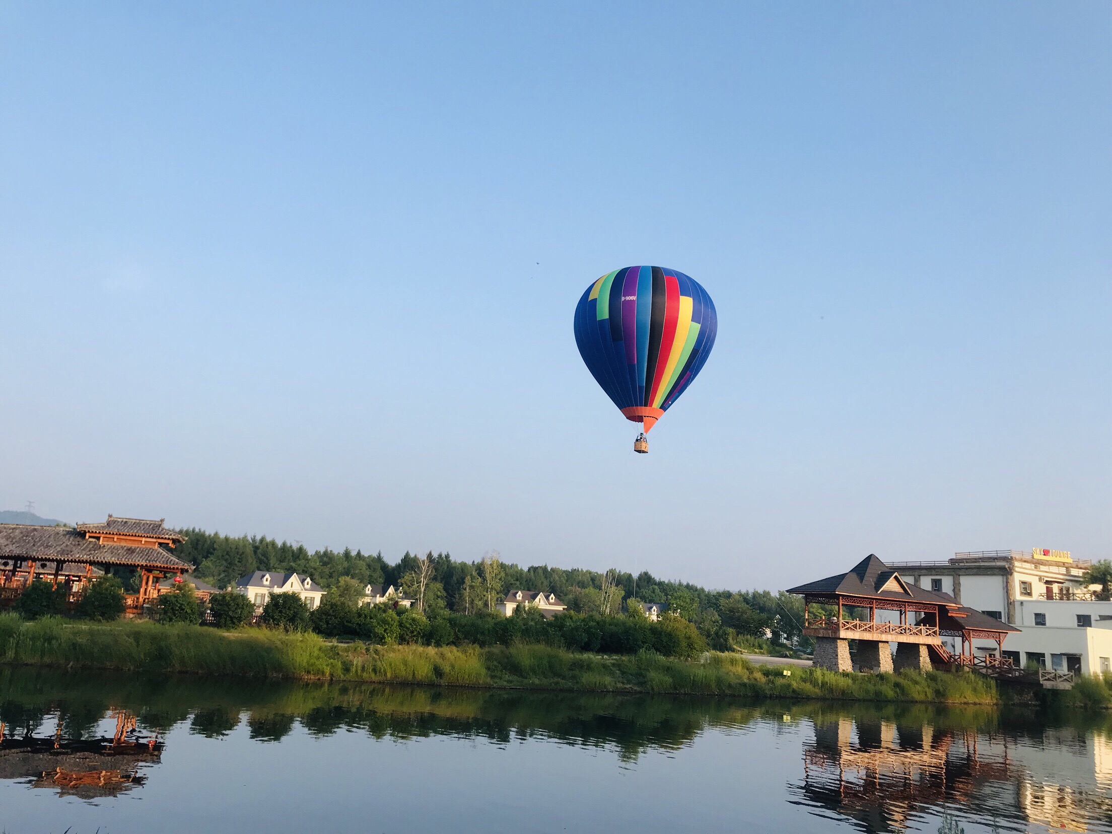 西岭宝宇龙花温泉度假小镇