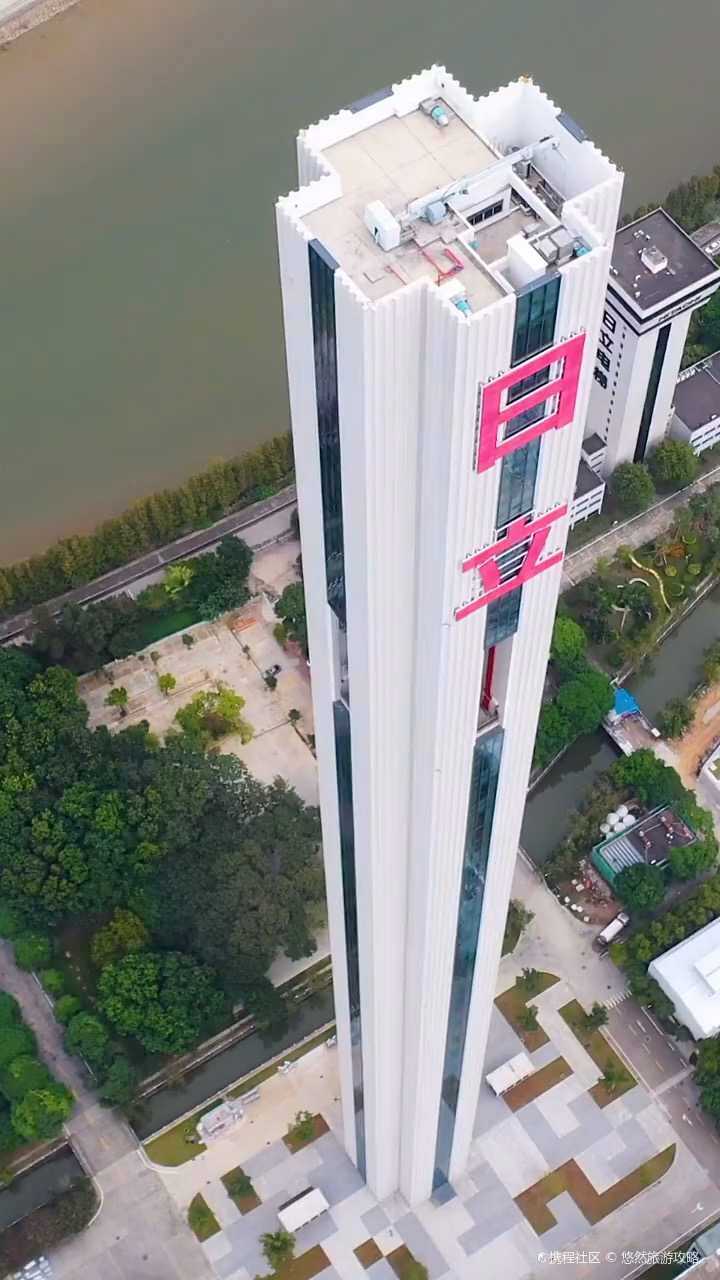 星缦航拍金叶子二期5房7床现代轻奢别墅