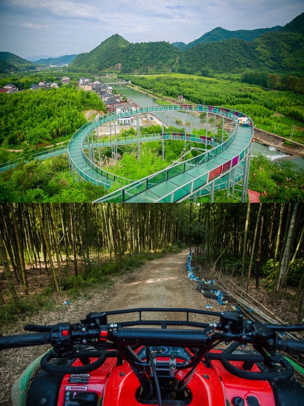 퉁루 3일 투어: 야오린 원더랜드와 성선리의 풍경, 숲과 산의 완벽한 조화
