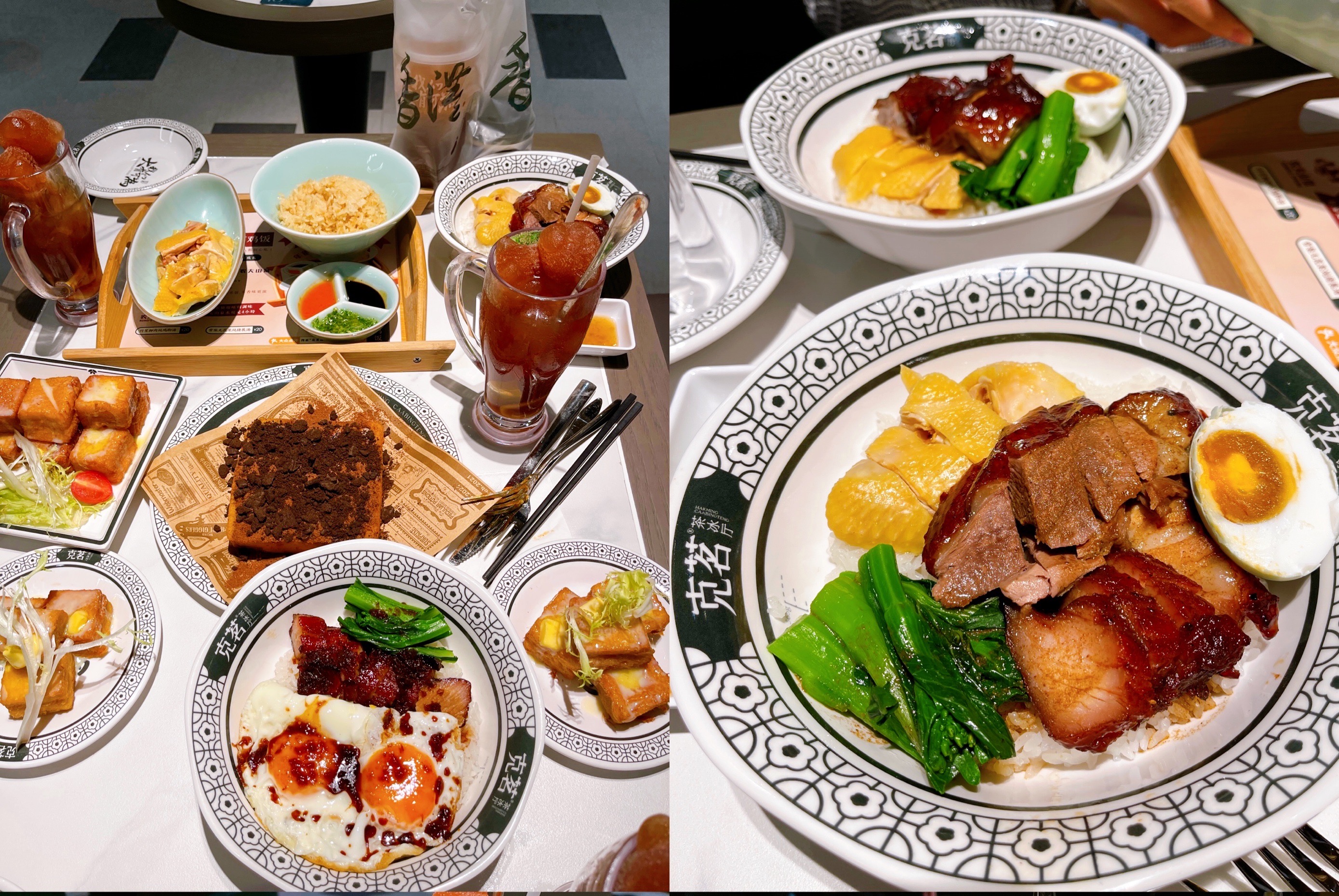 茶餐厅的美味大餐公开啦!便宜好吃97