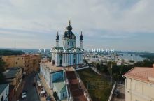 圣安德烈教堂｜乌克兰最著名的胜地之一
