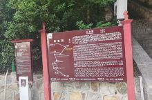 游嵩山有两条路线，一是从少林寺入口处上山三皇寨出，二是从三皇寨上山少林寺出，行程大概四个半小时。我们