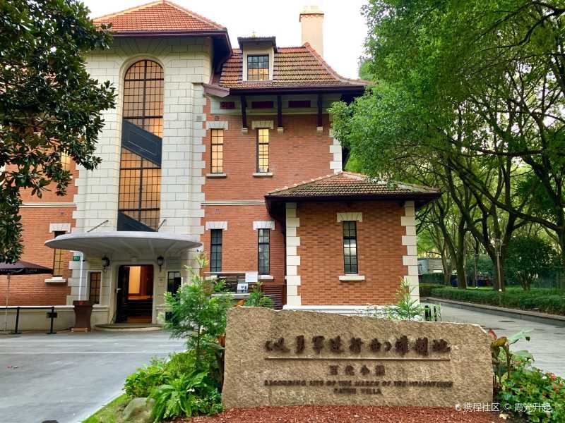 魔都探展百代小红楼开放参观啦