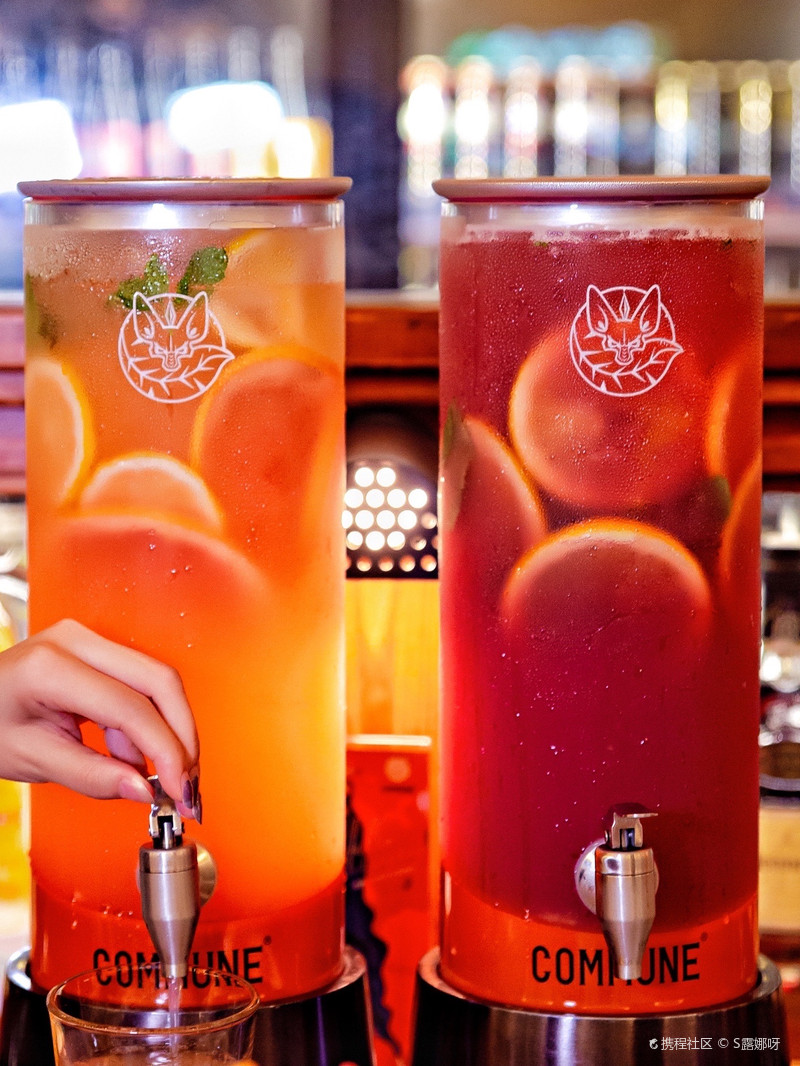 commune幻师小酒桶6015朋友喝了不走-携程攻略