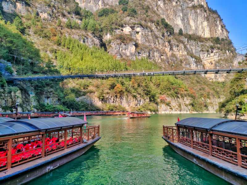 小三峡之滴翠峡