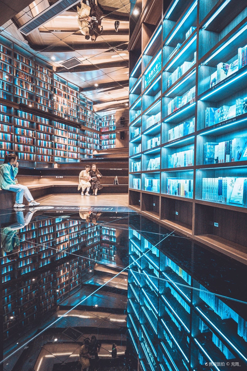 贵州必来打卡网红地—贵阳钟书阁