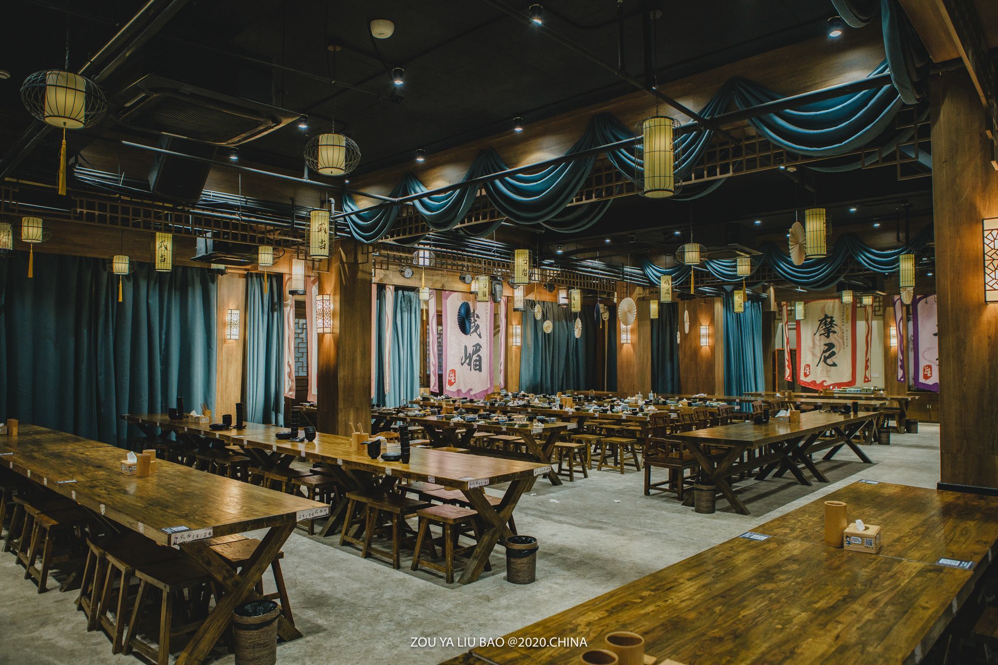 逍遥阁·江湖盛宴