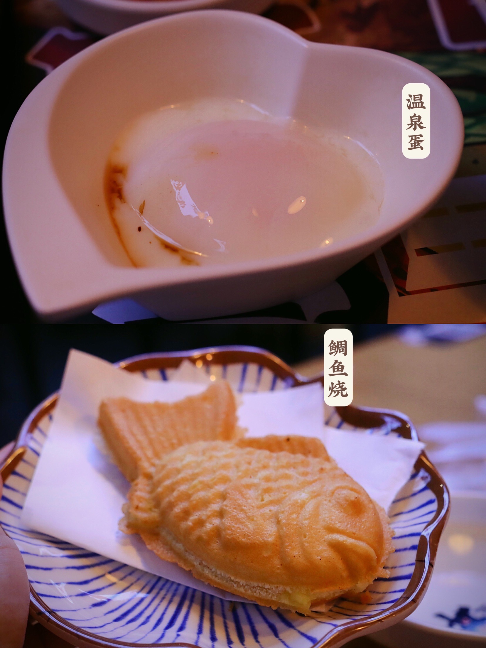 满丼·肉剧场(运河上街店)