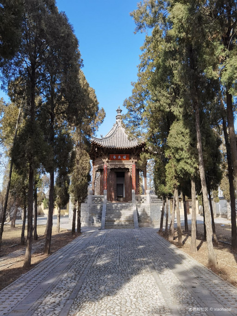 xiaohaozi poi poitype="3-忻州古城自由行旅拍-旅游景点攻略-携程