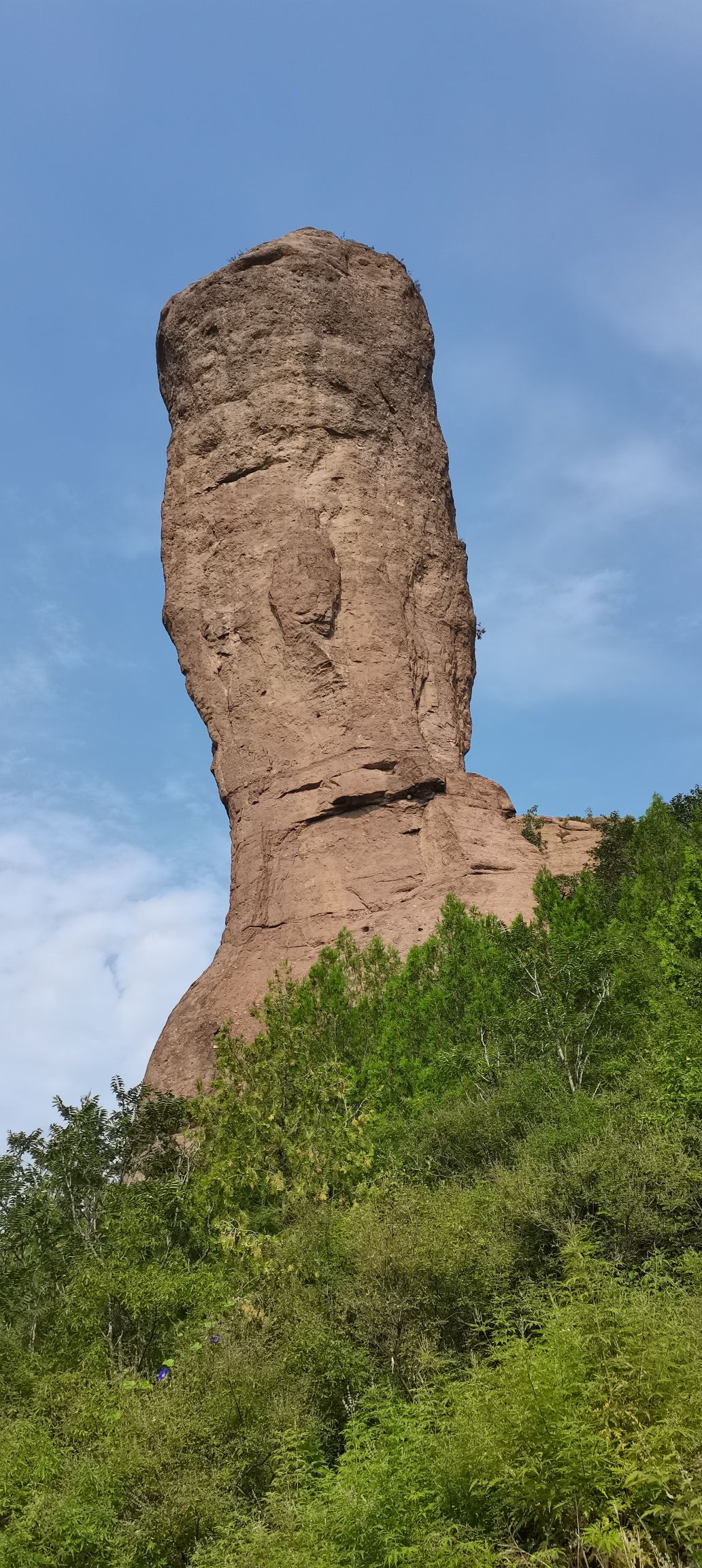 磬錘峰國家森林公園