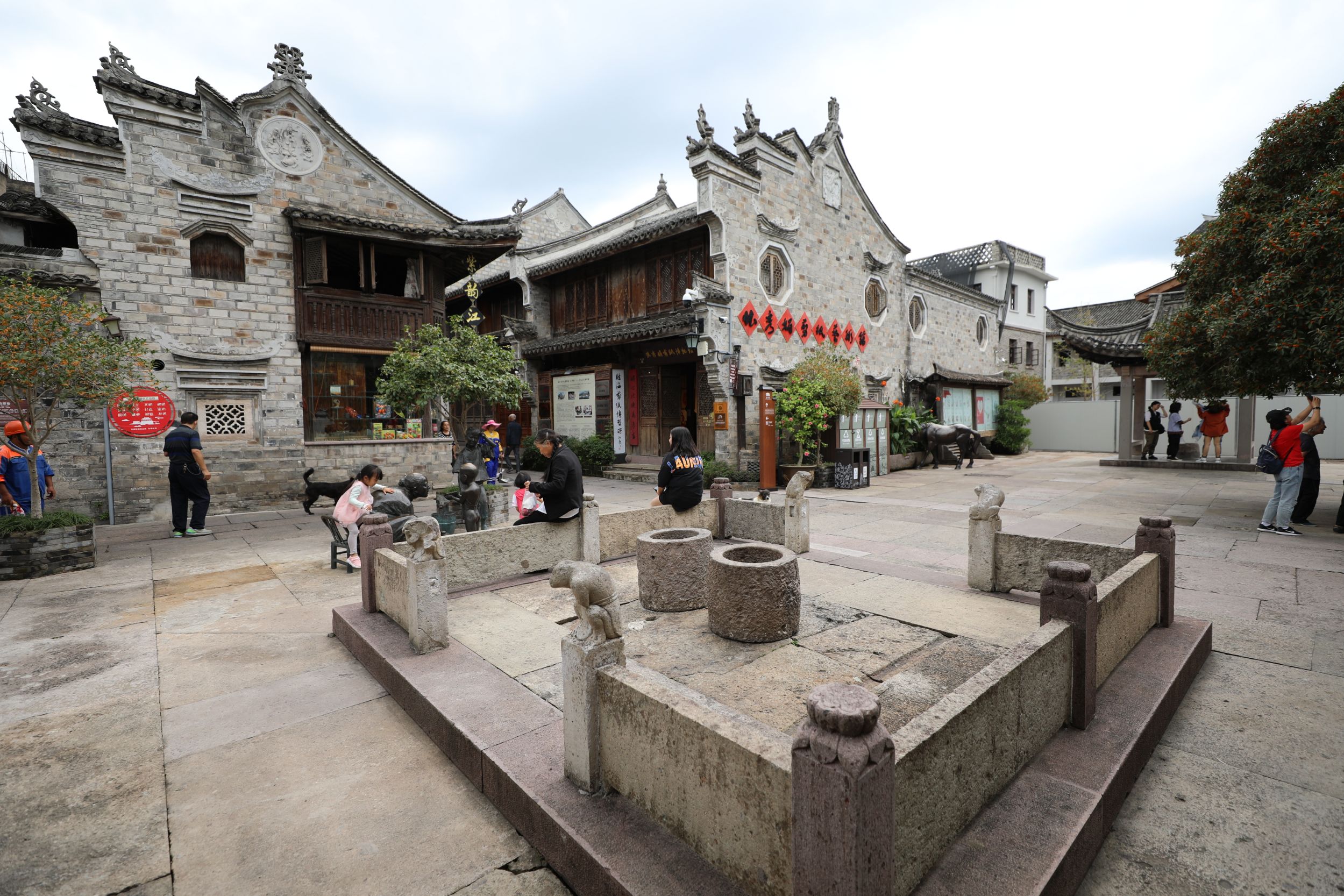 台州府城文化旅游区