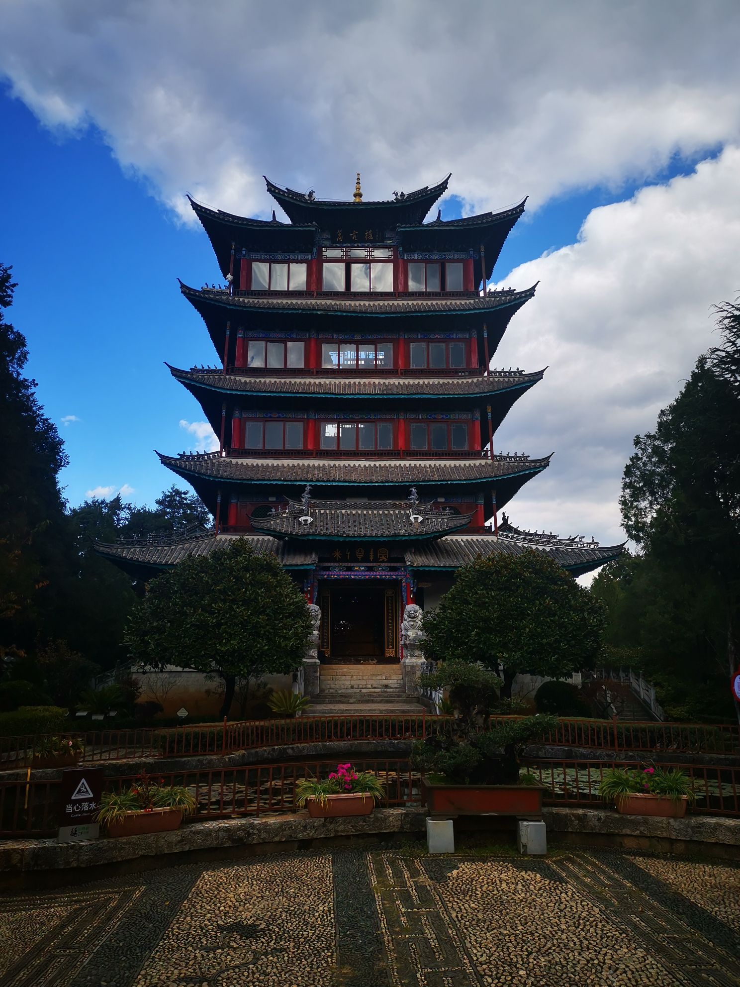 【携程攻略】丽江狮子山适合商务旅行旅游吗,狮子山商务旅行景点推荐